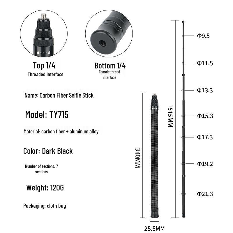 Невидимая селфи-палка из углеволокна Insta360 для GoPro