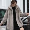 Women's Loose and Thickened Winter Fur Coat with Imitation Mink Fur Fur Imitation Mink Fur Coat Female Hooded Imitation Mink Fur Coat