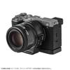 Адаптер-крепление MonsterAdapter Electronic Lens to для Sony E с поддержкой LA-FE2 (Переходник Nikon F-Mount на E-Mount) Совместимый, AE/AF
