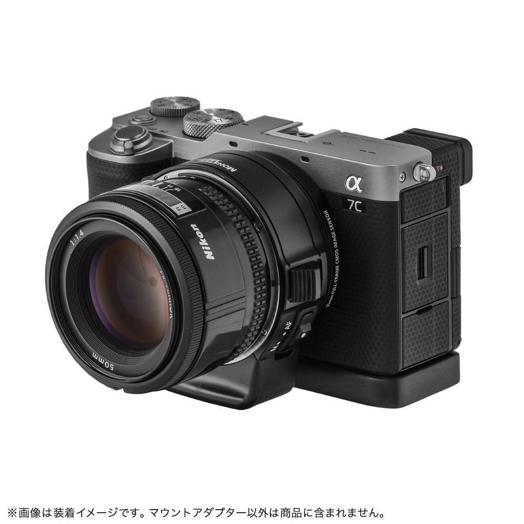 Адаптер-крепление MonsterAdapter Electronic Lens to для Sony E с поддержкой LA-FE2 (Переходник Nikon F-Mount на E-Mount) Совместимый, AE/AF