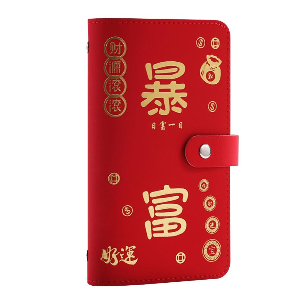 Разбогатей за ночь Книга для сбора денег ПУ Книга для сбережений Книга вызовов Подарок Папка для сбережений Дети