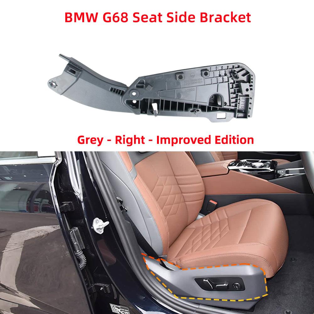 52105B360D1 Black Car Front Left Right Seat Side Support Frame Panel Bracket Cover Replacement For BMW 5 Series G68 2026-2026
