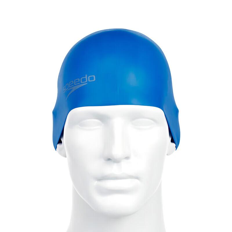 Speedo Silicone Swimming Cap, Long Hair Specific, Waterproof, Ear Protection, Large Size, Blue