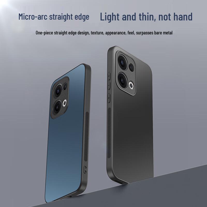OPPO Reno15 Pro Frosted Phone Case