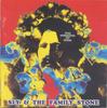 CD SLY & THE FAMILY STONE - Texas International Pop Festival OHBOY11969TEX3 OH BOY 1991 Не из Японии Соул/Фанк Б/У