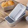 1pc  Aluminum Alloy Loaf Pan Baking Bread Pan Toast Making Tool Non-Stick Bakeware Oven Accessories Baking Tools
