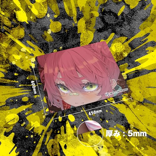 NEXT Controller Gaming Mouse Pad, Hinata Maru Model, Cloth Surface, Large, 450 x 400 x 5mm