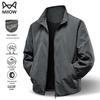 Мужская универсальная ветровка с воротником-стойкой Мао