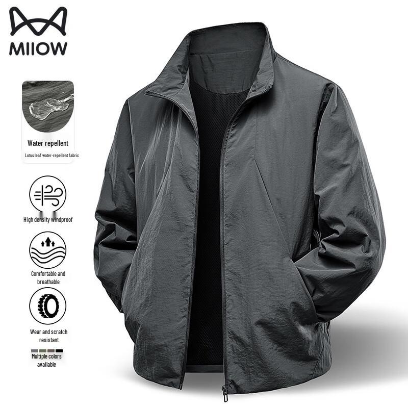 Мужская универсальная ветровка с воротником-стойкой Мао