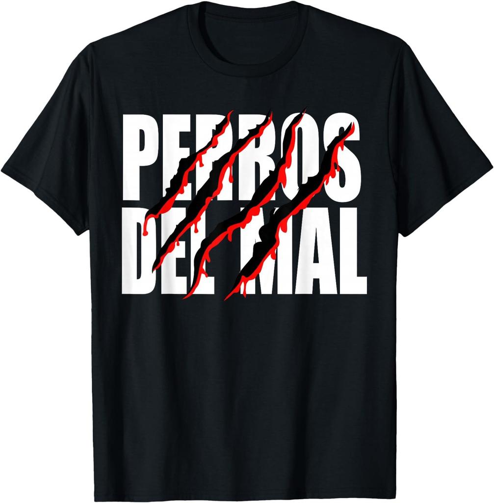 Retro Dios Perdona Los Perros No Mexican Wrestling T-Shirt