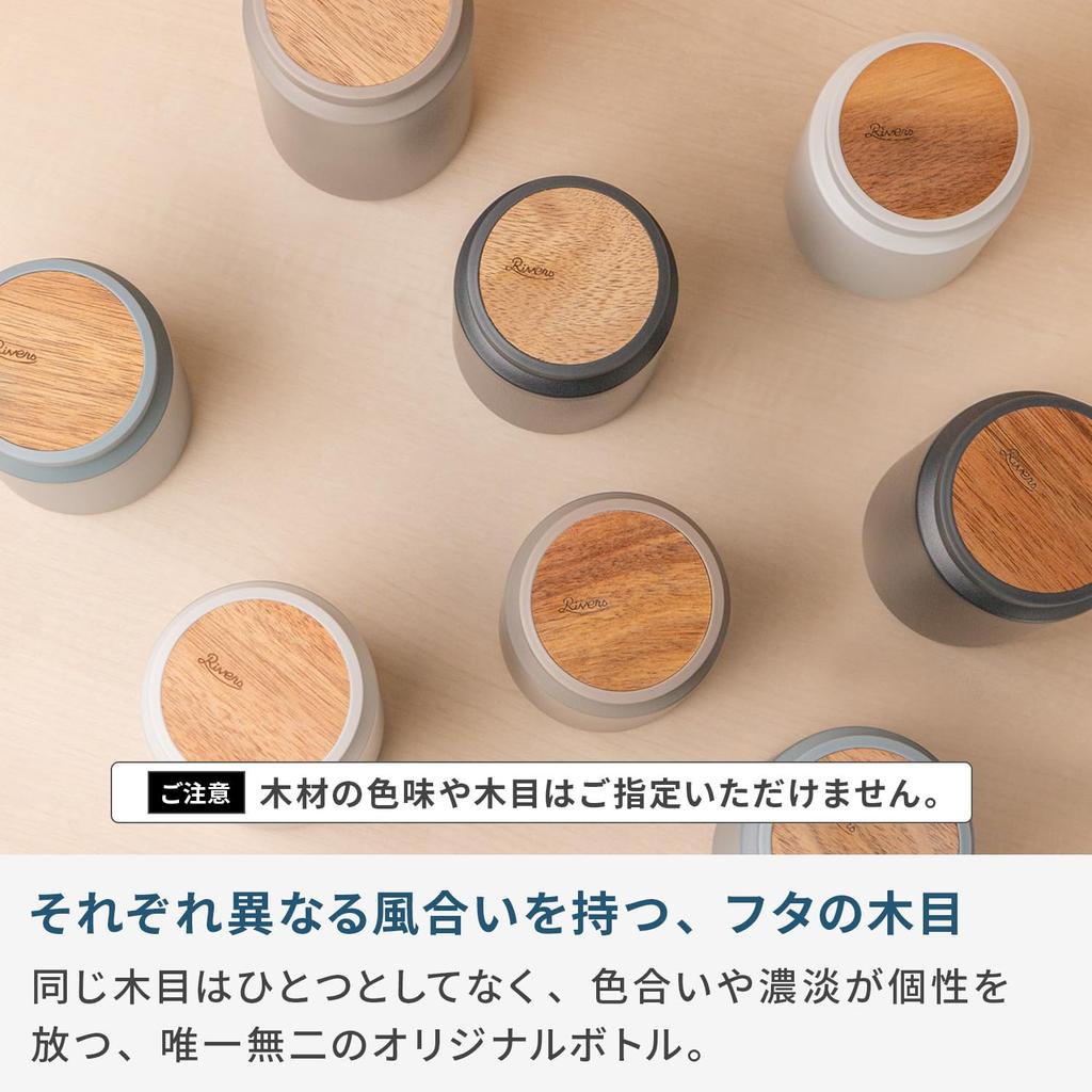 Бутылка Rivers MOKU из нержавеющей стали 350 мл для кружки, бутылка для воды с широким горлом, кофейная бутылка, кофейный пепельно-голубой цвет (Легкий/приблизительный. 195 г/Легкая стирка)