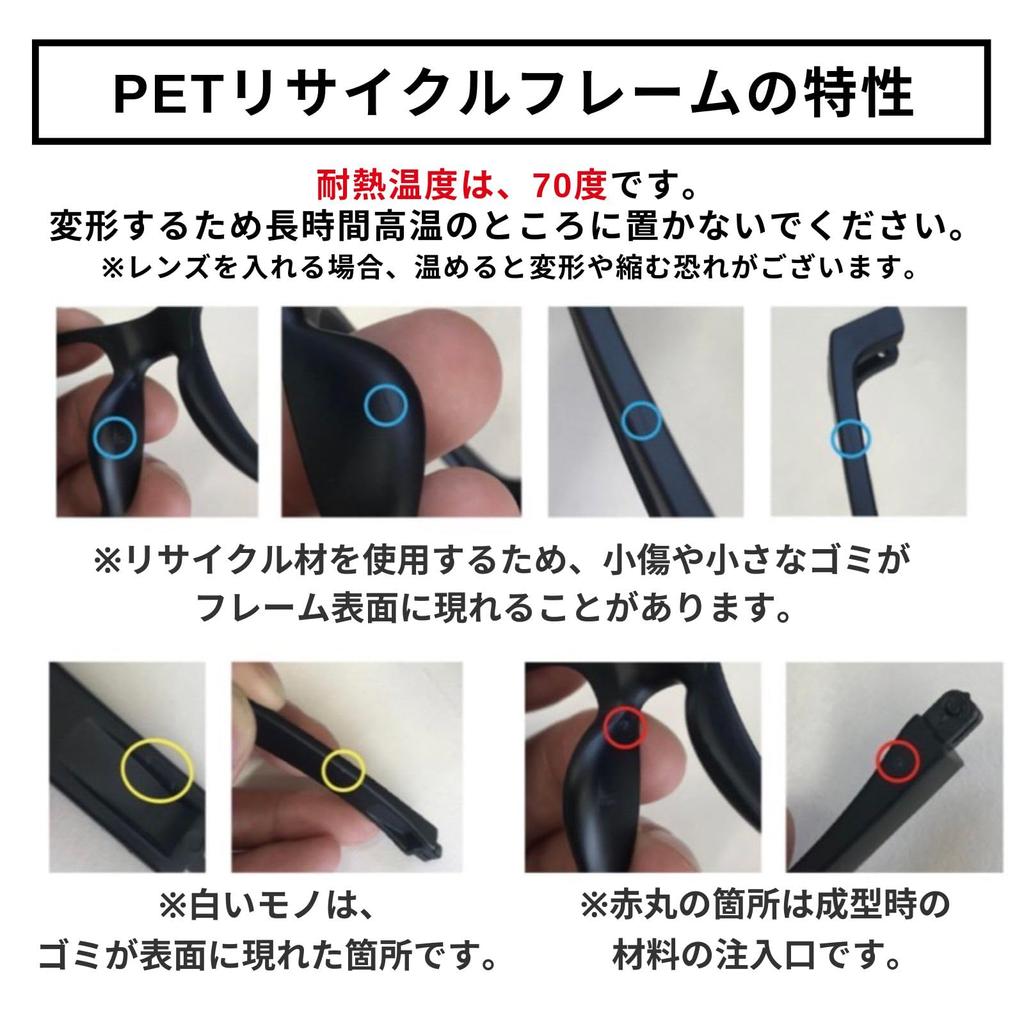 Sorge Outdoor Sunglasses Integrated Sports Fishing Driving Made In Sabae [Sorge] Polarized/Dimmable/UV (Boston, Gray)