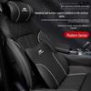 Подголовник и подушка для шеи для Hyundai ix2535, Tucson, Verna, Elantra и Wildlander