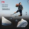Li-Ning Мужские баскетбольные кроссовки Assassin 2