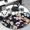 1 шт. Круглый ковер Аниме Jujutsu Kaisen - Коврик под кресло, Нескользящий ковер для декора дома, Гостиной, Спальни, Игровой комнаты, Общежития, Подарок на фестиваль, Моря