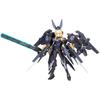 Kotobukiya Frame Arms Girl Zelfikar 190 мм Без масштаба Пластиковый модельный набор