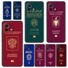 Чехол для телефона с паспортом из Алжира и России для Xiaomi 12T 12 13 Pro Poco X3 NFC M3 F3 F4 M4 X4 Mi Note 10 11 Lite 10T 5G 11T 9T