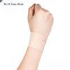 Elastic Wristband Safety Wrist Support Adjustable Wrist Joint Wrist Brace Wraps Thin Sports Bracers Gym Anti-Sprain Wrist Brace