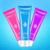 Water-Soluble Vagina Sex Lubricant 60/55ml Body Couple Massage Excited Lube Oil