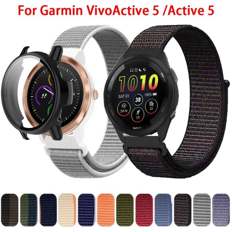 Nylon WatchBand + Case Cover for Garmin Vivoactive 5 / Active 5 Wristband Protective Shell Loop Strap Vivoactive5 Watch