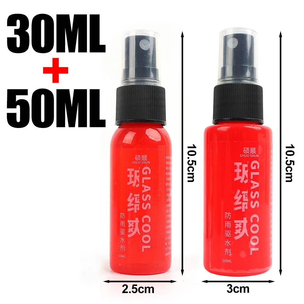 Водоотталкивающее средство для автомобильного стекла, лобовое стекло, зеркало заднего вида, быстрый водонепроницаемый спрей, чистящие средства для стекол, вытесняющее масло средство