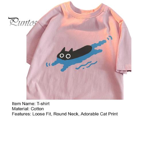 Повседневная футболка для пары с рисунком черной кошки, футболка с круглым вырезом, свободный летний топ для мужчин и женщин, домашняя спортивная одежда для улицы