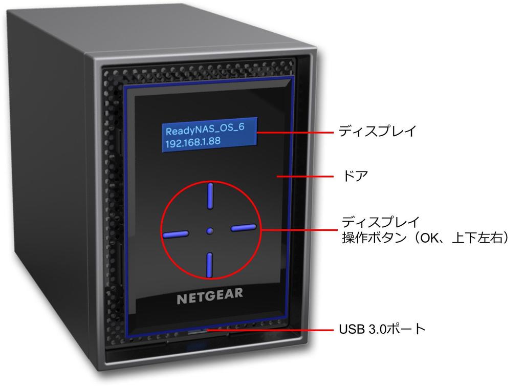 Discontinued NETGEAR NAS 8TB HDD Estimated Maximum Connection 40 Units Antivirus Cloud Compatible ReadyNAS 422 [Manufacturer's Product] 2-bay