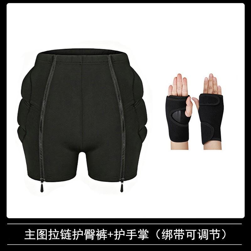 Kids Skiing Protective Pants With Hip Pad Inner Wear Snowboarding Skateboarding Roller Skating Fall Protection