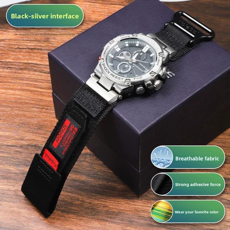 Для часов Casio GSHOCK Heart of Steel Ремешок GST-S130/S110/S120/W130L/B100/W300/400 Модифицированный нейлоновый ремешок для часов Аксессуары