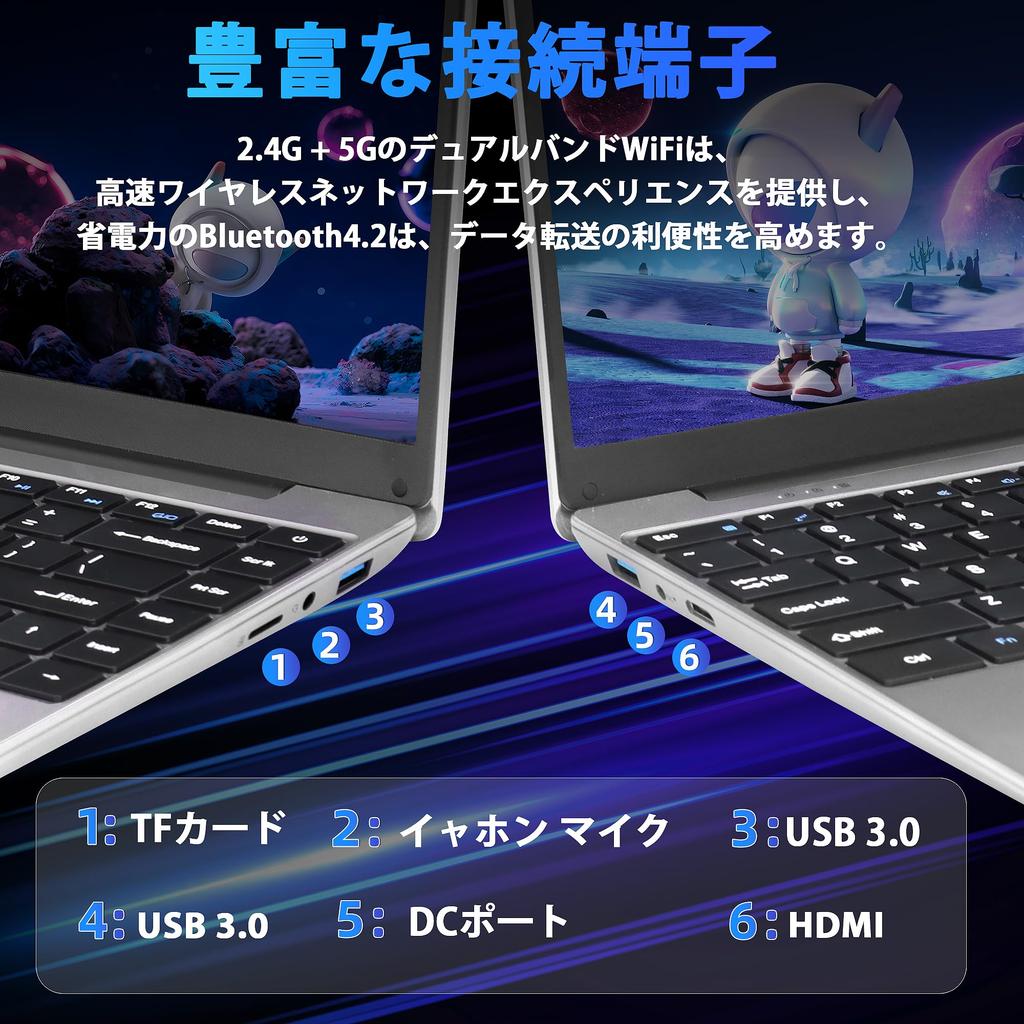 Laptop with MS Office Windows 11 IPS Quiet Celeron J4105 8GB DDR4 512GB Mute Japanese Keyboard with Dual USB and SSD Thin and Lightweight 14-inch