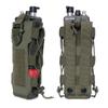 Multifunctional Sport Multifunctional Bottle Pouch Canteen Cover Kettle Carrier Bag  Unisex