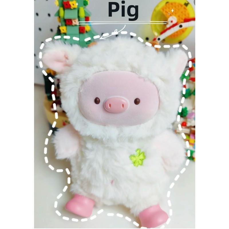 Rich Pigs Can Fly Series Plush Doll Box Toys Box Adorable Box Kawaii Dolls Toys Decoration Birthday Gifts