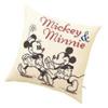 Olympus 5883 Embroidery Kit Cushion Disney Mickey & Minnie