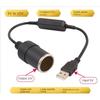 5V 2A USB To 12V Cigarette Lighter Socket USB Male To Female Cigarette Lighter Adapter Converter Car Electronics Accessories