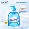 Blue Moon Hand Soap Duo Pack