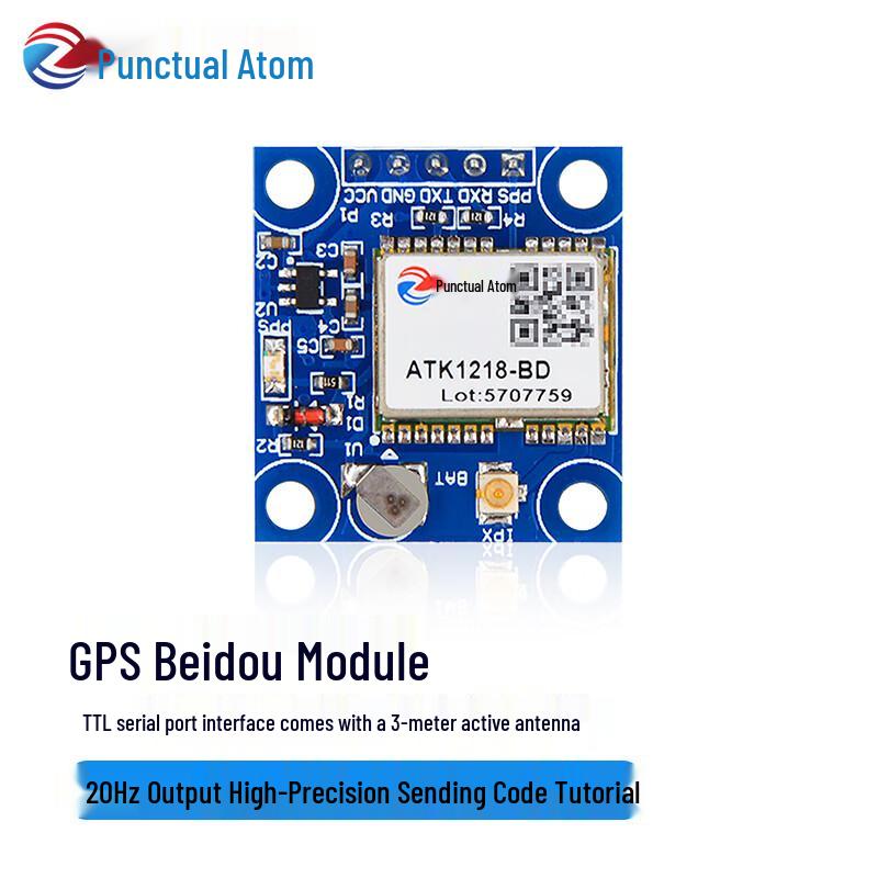 Zhengdian Атомный Дрон и Электронные Инструменты