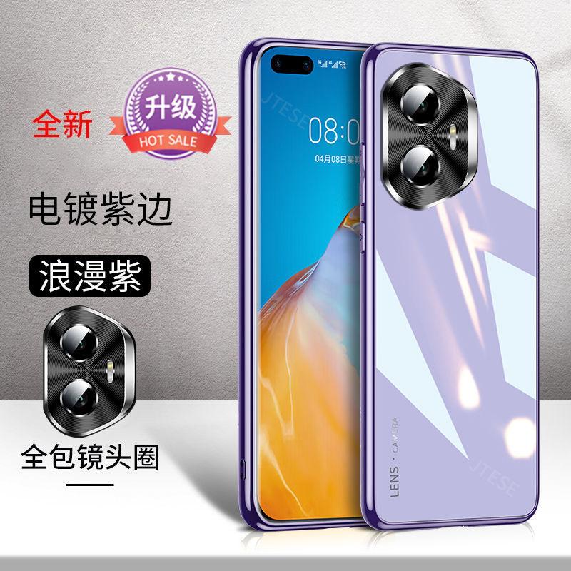 Применимо к чехлу для мобильного телефона Honor 111, линза, всесторонний, защита от падения, 111Pro, жесткий чехол, ультратонкое стекло, ультрасовременный мужской