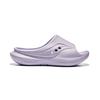 SAUCONY Cradle Lightweight Comfortable Non-Slip Durable Slide Sandals Unisex Sandals Purple S28901-9