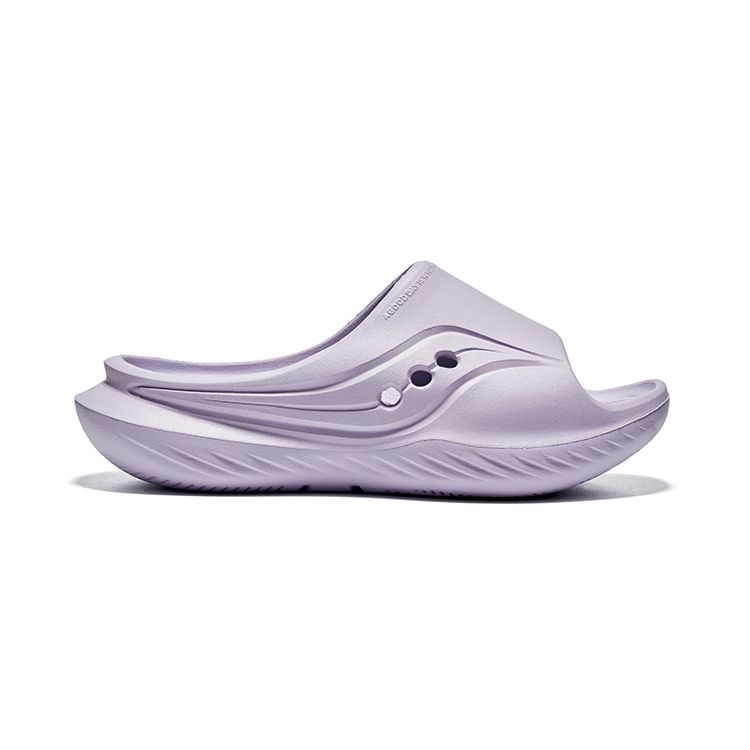SAUCONY Cradle Lightweight Comfortable Non-Slip Durable Slide Sandals Unisex Sandals Purple S28901-9