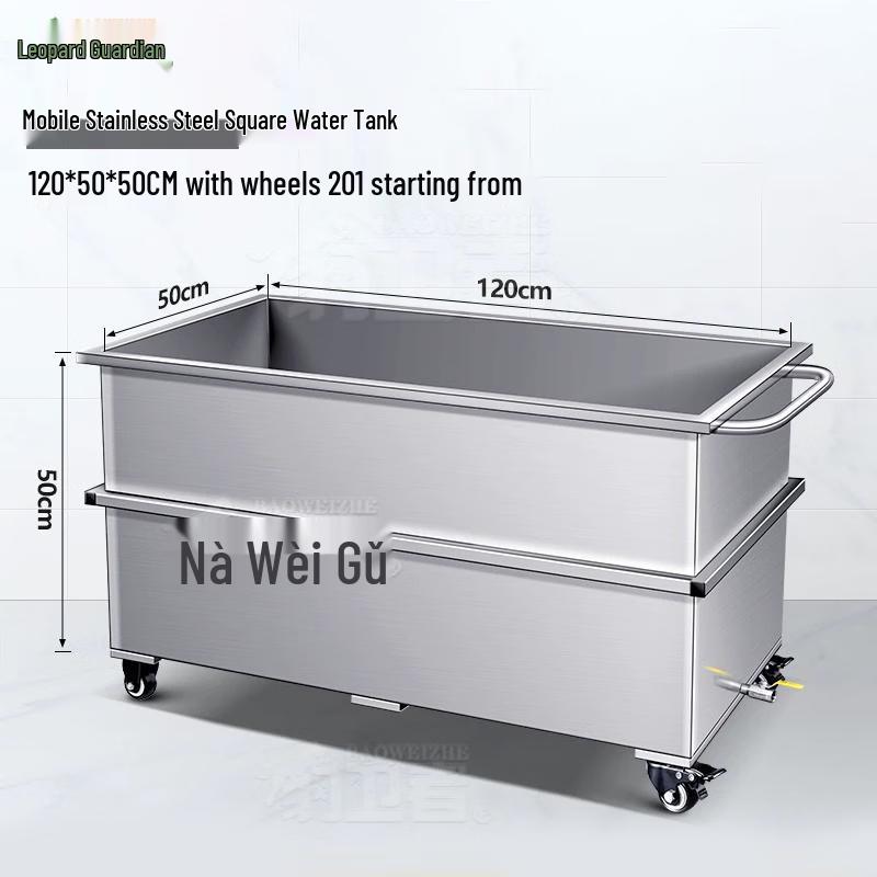 Baoweizhe Mobile Stainless Steel Water Tank