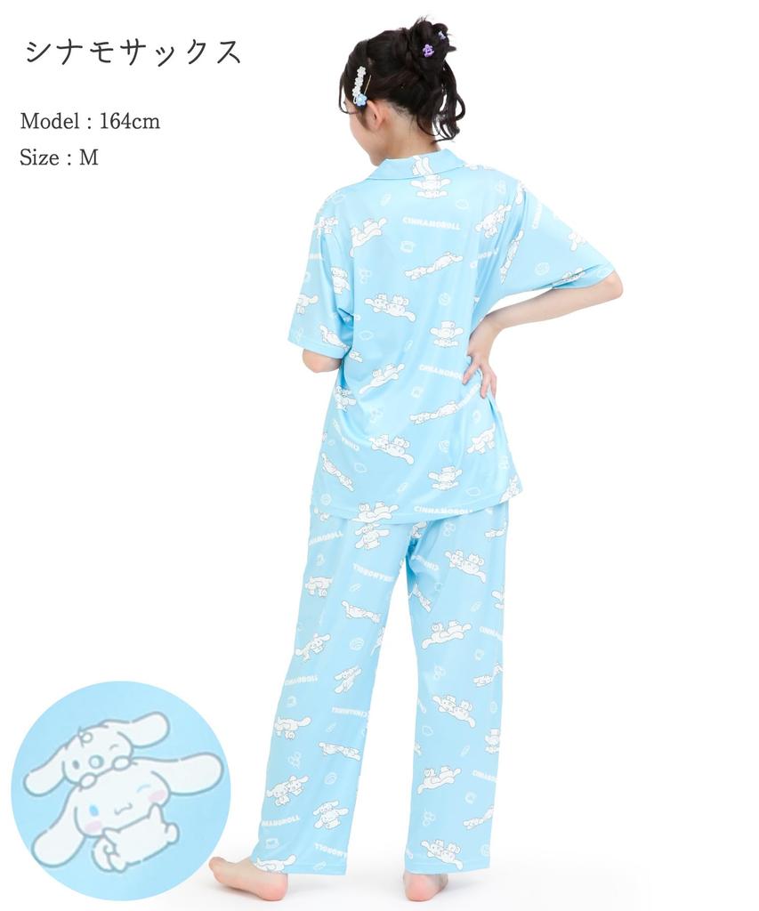 SAZAC Cinnamoroll and Milk Shirt Powder Stretch Short Sleeve and Long Pants Loungewear Pajamas, Fabric, Women's Set, (Sax/L/SAN1951)