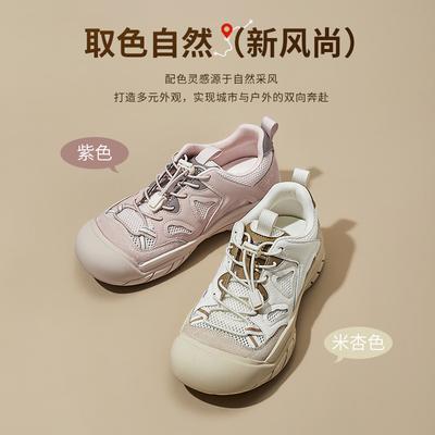 Augustine Женские кроссовки для активного отдыха 2025 Новые летние тонкие сетчатые кроссовки для трекинга по ручьям, полые кроссовки «папины»