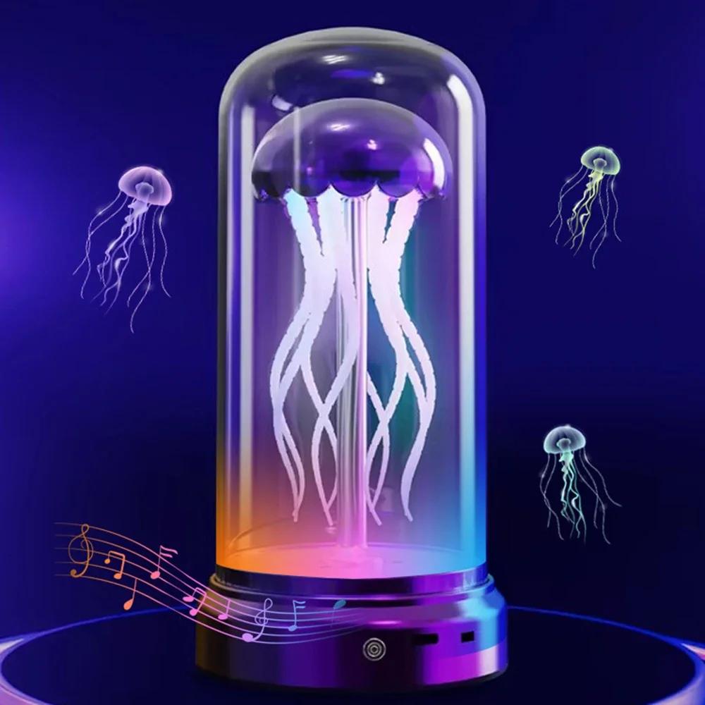 Octopus Audio Медуза Атмосферная Лампа 4 Режима Освещения Bluetooth День Рождения День Святого Валентина Идея Подарка Хороший Свет для Пения Танцев Украшение