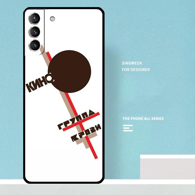 Чехол Viktor Tsoi для Samsung Galaxy S24 Ultra S21 S22 S23 Plus Note 10 Note 20 S8 S9 S10 S20 FE Coque