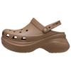 Bae Clog Lightweight Trendy Minimalist Hole Shoes Women's Brown