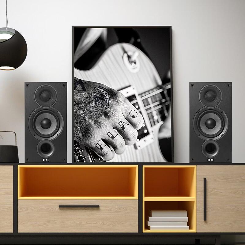 ELAC DB52 Hi-Fi Desktop Speaker & Amplifier Bundle (CN version)