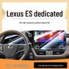 Защитное стекло для экрана навигации Lexus ES200/300H 2025