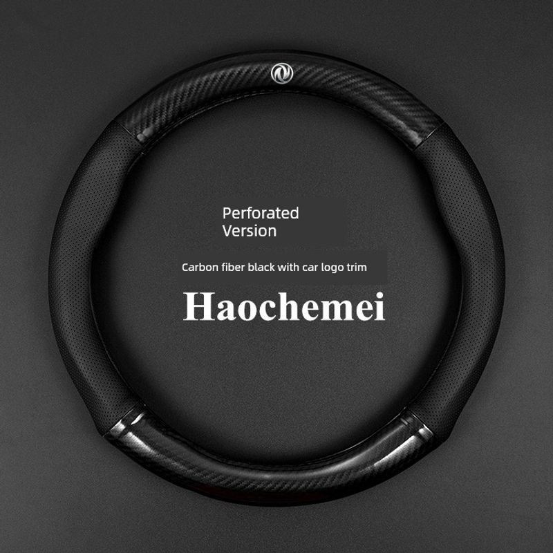 Dongfeng Fengguang 500/580S560 Fengxing T5 Fengshen Ax7 Yixuan Car Steering Wheel Cover Genuine Leather Handle Cover for Car Use