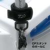 Пояс Daiwa CP Holder, подходит для всех видов рыб, черный, подходит для ремней шириной до примерно 38 мм, 987943