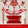 Набор для украшения новоселья: Настенные украшения для телевизора: цветы и парные надписи для церемонии новоселья